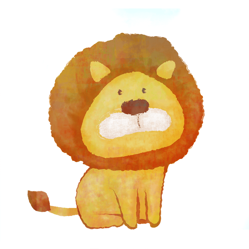 絵本向けに制作されたライオンのイラスト